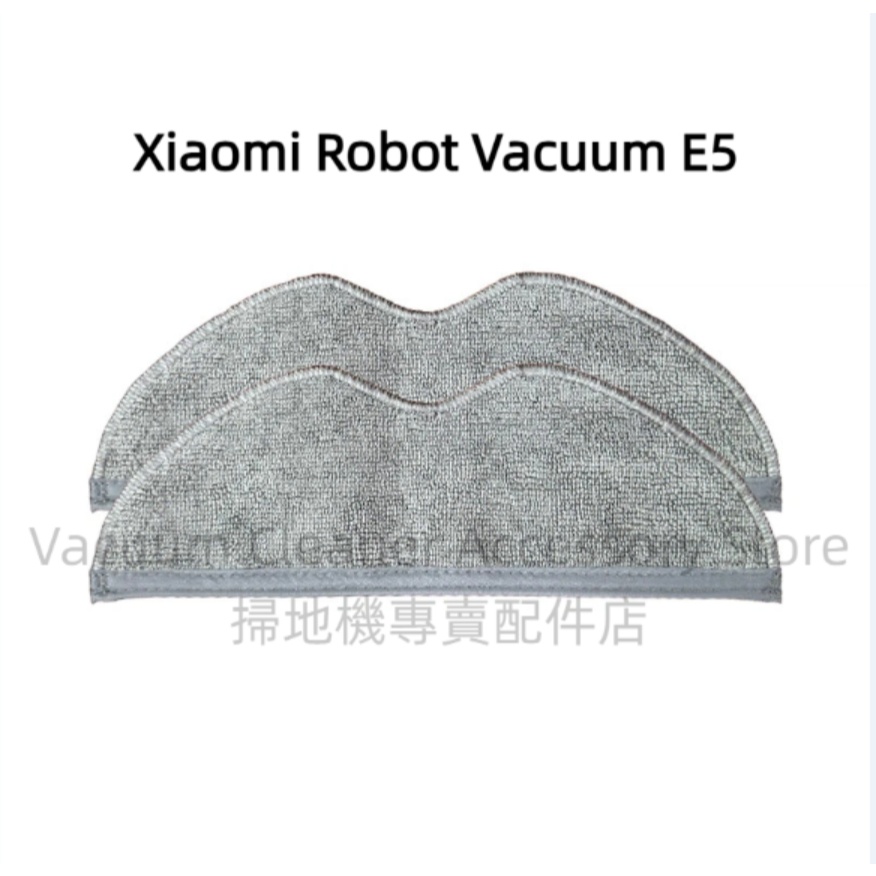 Cây lau nhà cho phụ kiện máy hút bụi Robot Xiaomi Robot Vacuum E5