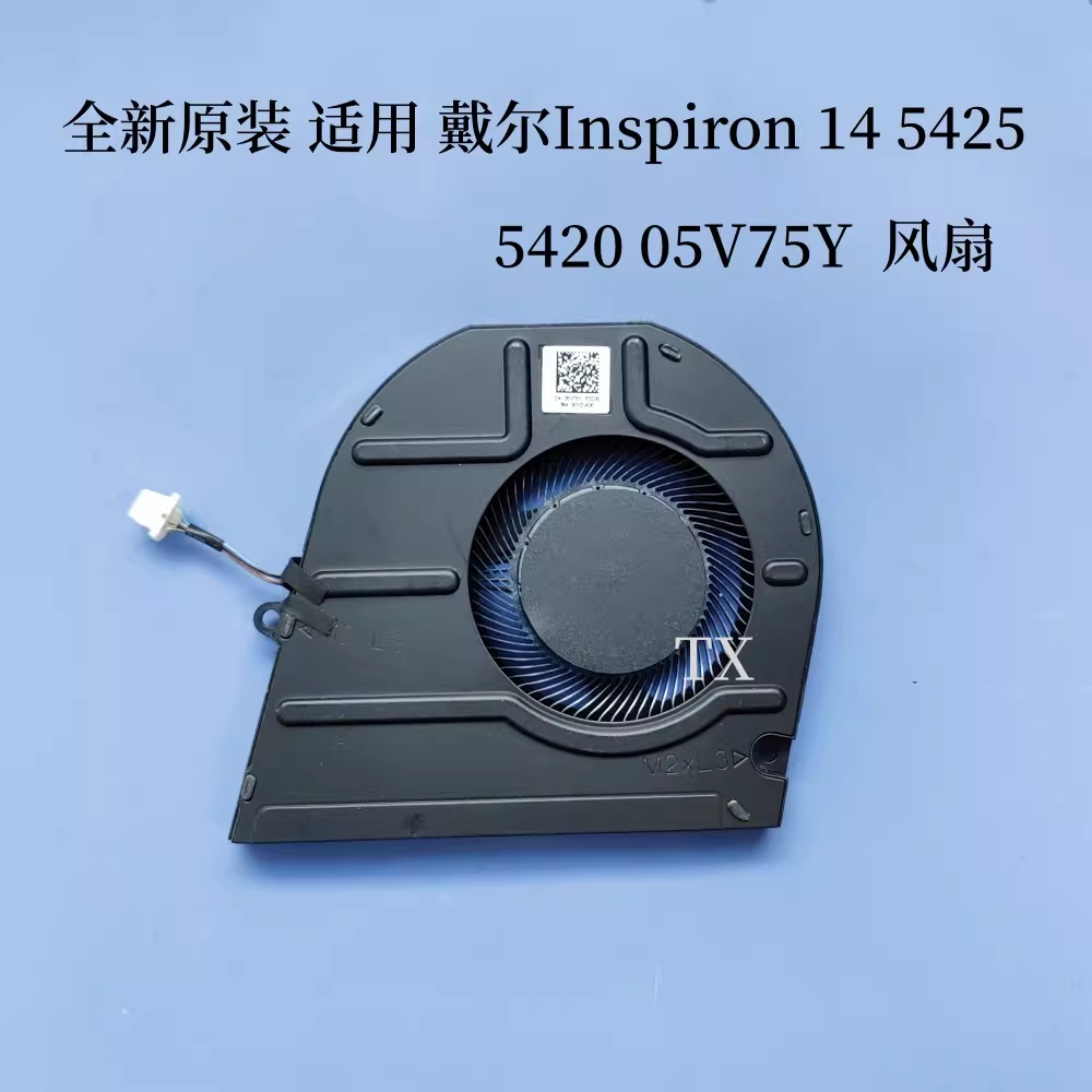 Quạt làm mát laptop MỚI cho quạt DELL Inspiron 14 5425 5420 P157G 05V75Y