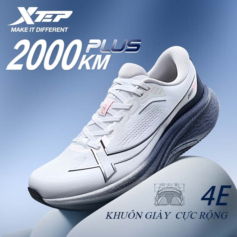 【XTEP】2000KM PLUS Giày chạy marathon. Thiết kế 4E siêu rộng, đệm êm bền, nhẹ nhàng kể cả với thể trạ