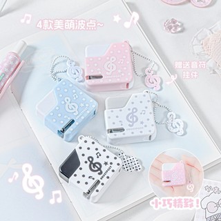 Rosyposy Sugar Cube Stapler Portable Mini Dễ Thương 10 # Stapler