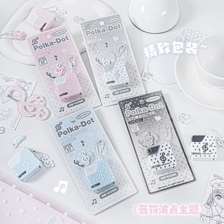 Rosyposy Sugar Cube Stapler Portable Mini Dễ Thương 10 # Stapler