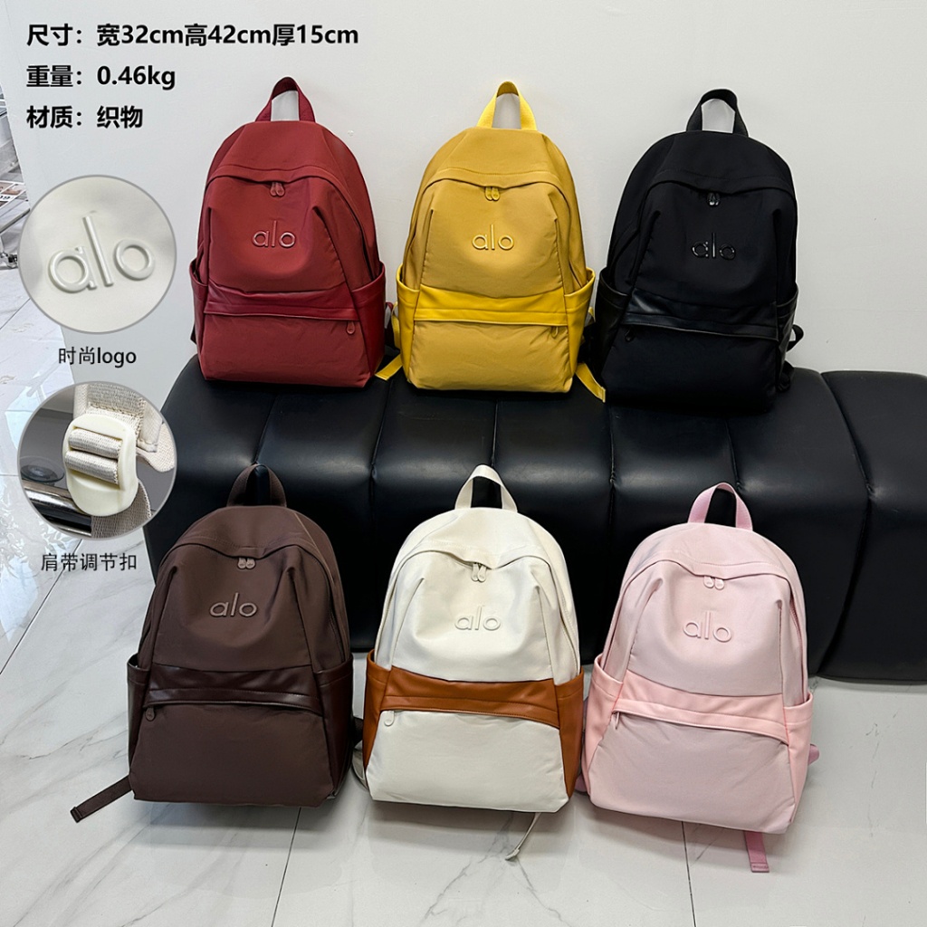 [enjoysea] Ba lô Aloha dành cho nữ và nam Túi đi học thời trang