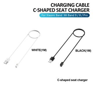 Bộ sạc Smartband Bộ chuyển đổi nguồn Cáp sạc USB cho Xiaomi Mi Band 9 / 8 / Pro / Active Vòng đeo tay thông minh Dây đeo cổ tay Phụ kiện Miband