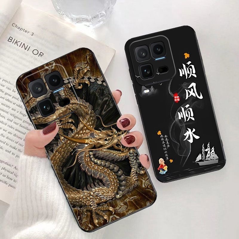 Dành Cho Vivo iQOO 15 Ultra 5G Ốp điện thoại iQOO15 Siêu Silicon Mềm Ốp điện thoại Cho IQOO 15 5G Vỏ