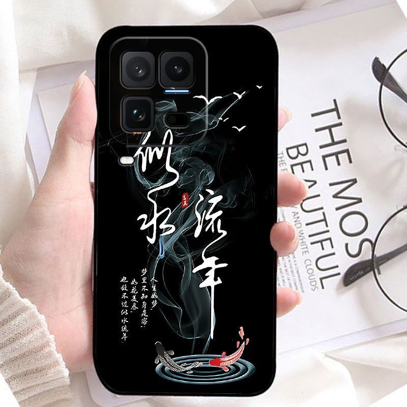 Dành Cho Vivo iQOO 15 Ultra 5G Ốp điện thoại iQOO15 Siêu Silicon Mềm Ốp điện thoại Cho IQOO 15 5G Vỏ