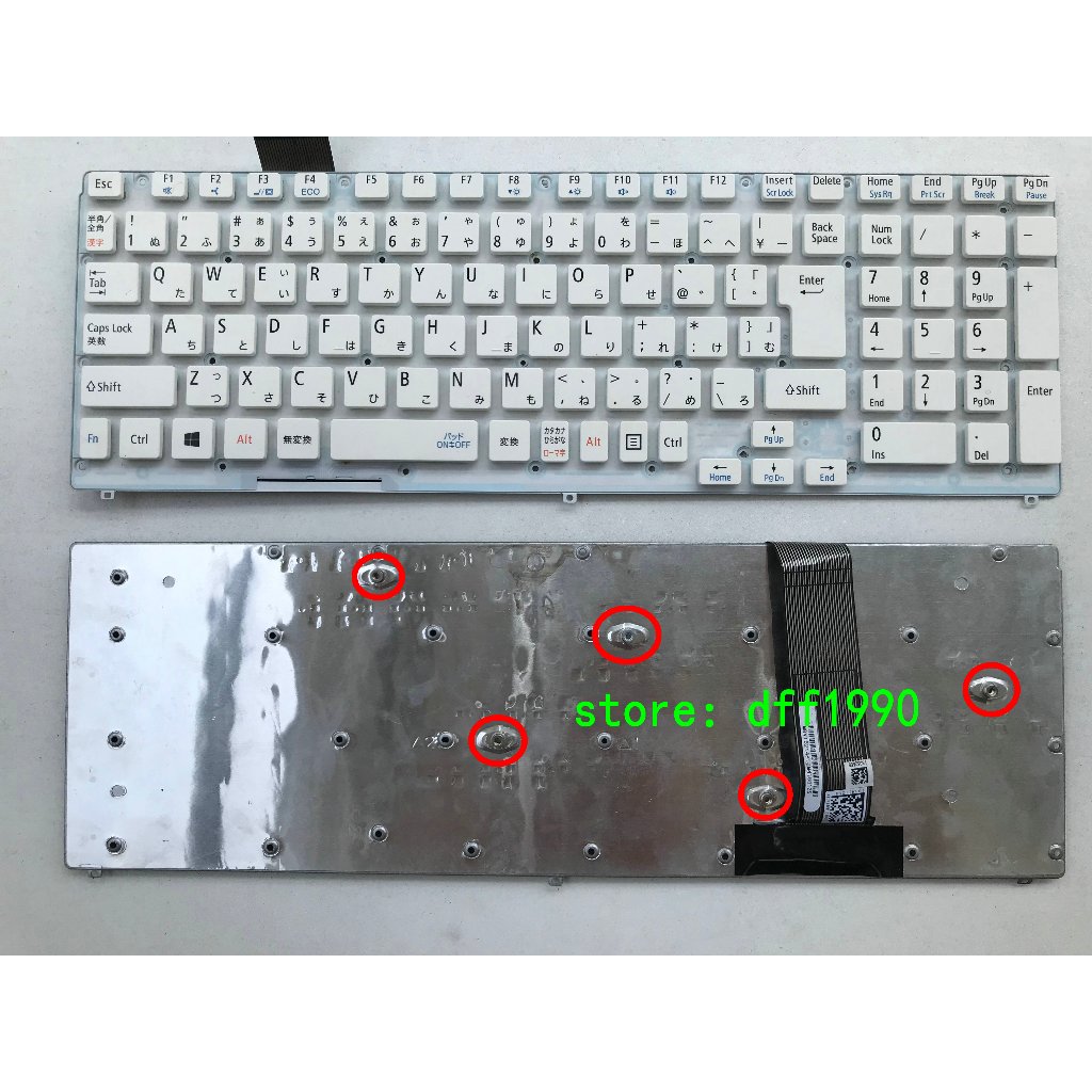 Bàn phím NEC NS350 / C / D / E / F NS350 / E NS550EAB NS750E / D NS700 / C / E