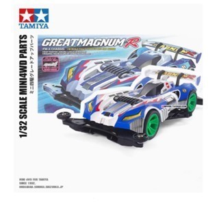 TAMIYA TAMIYA Ổ đĩa bốn bánh 19453 Bốn bánh Drive Brothers Great Assault Eight-Generation Hao 8 FMA 