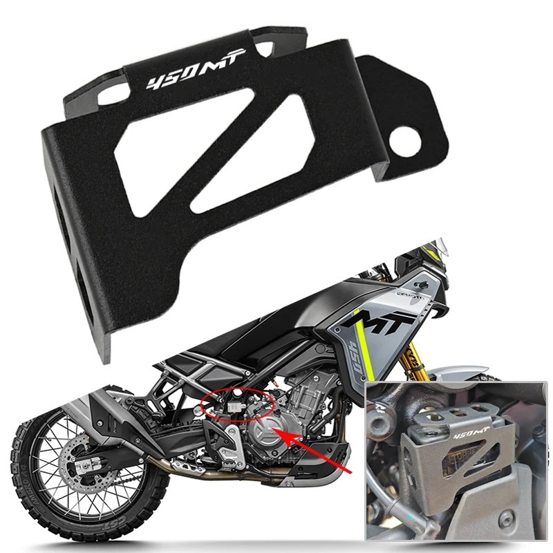 Cho CFMOTO CF MOTO CF450MT 450MT 450 MT MT MT450 2024 2025 Phụ Kiện Xe Máy Phanh Sau Chất Lỏng Chứa 