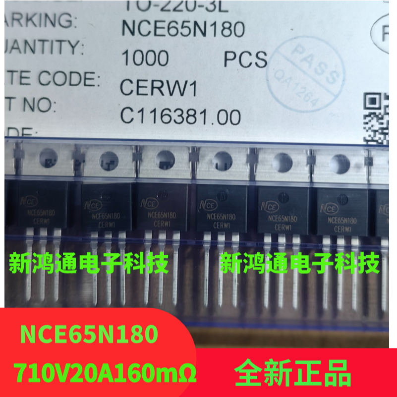 NCE65N180 20N65 20A710V 0.16 Ω Chính Hãng 20N65 NCE65T180 NCE65TF180 6R190 6R180 165 190 N65 28NM65 