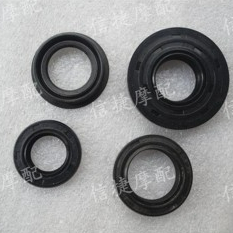 Thích hợp cho Yamaha JOG50 Inca Seal Dragon ZR 2JA 3KJ 4JP 5SU 5BM JOG90 Con dấu dầu động cơ Đuôi dầ