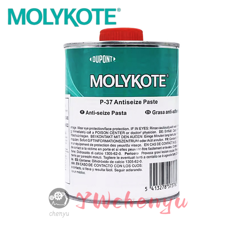 MOLYKOTE P-37 PASTE Bu lông chịu nhiệt độ cao có ren Dầu bôi trơn chống dính Thuốc mỡ ren