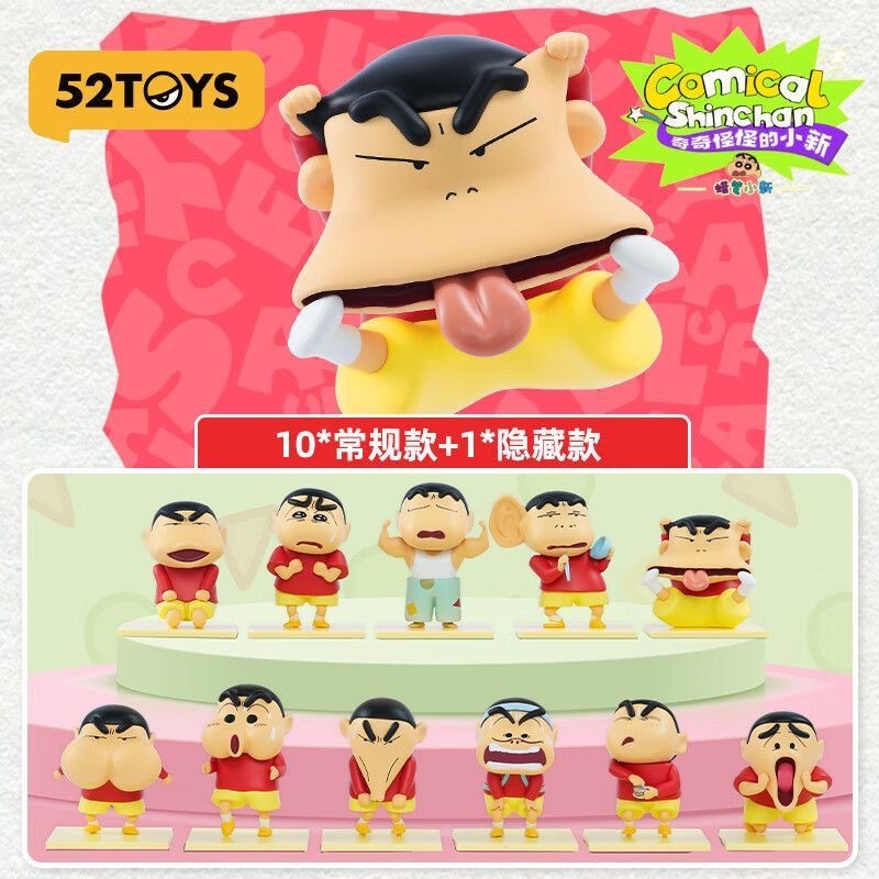 Chính Thức 52TOYS Truyện Tranh Shin-chan Hộp Mù Hình Crayon Shin-chan Hàng Hóa Anime Quà Tặng