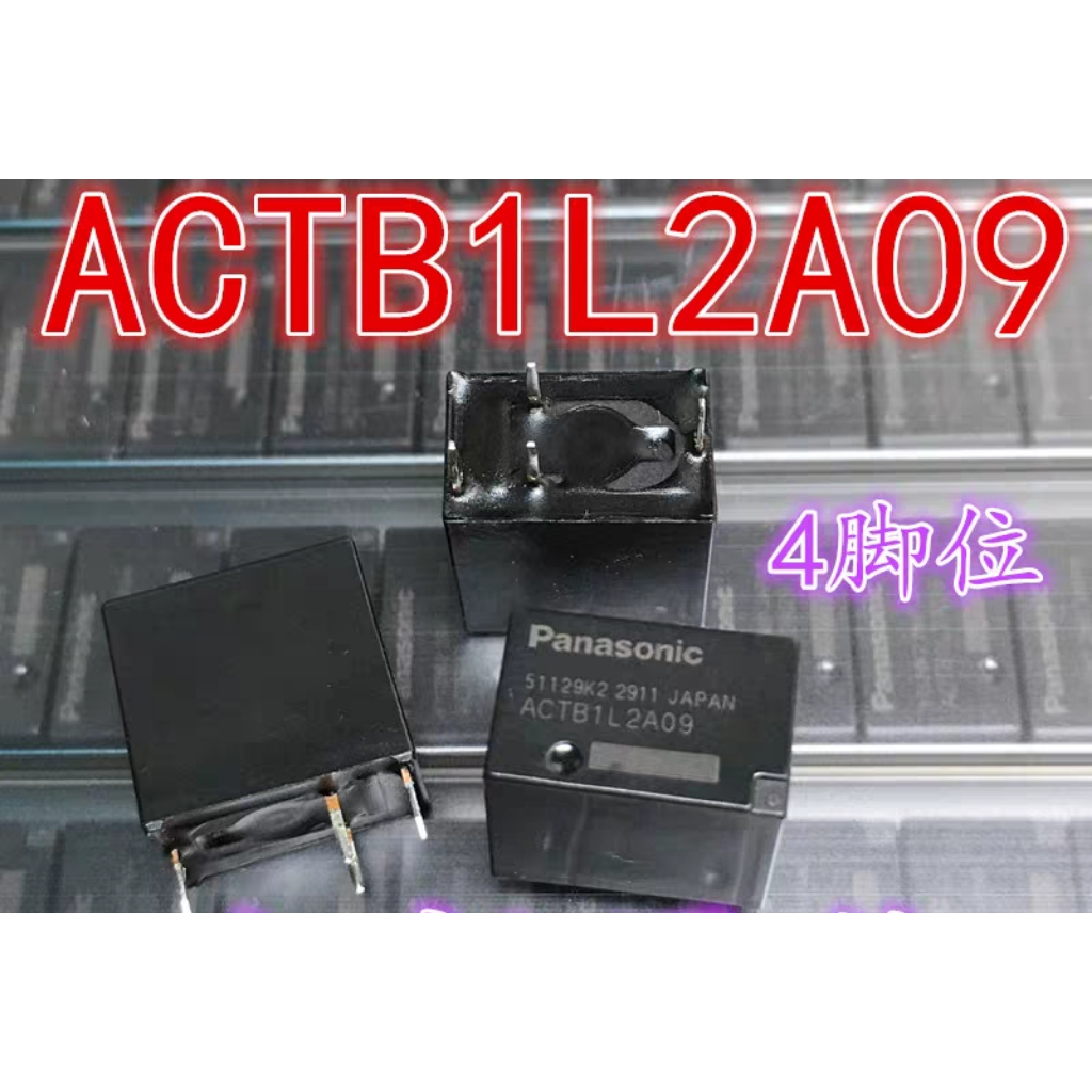 Rơle ô tô ACTB1L2A09 Đèn pha chùm cao ô tô Rơle rơi