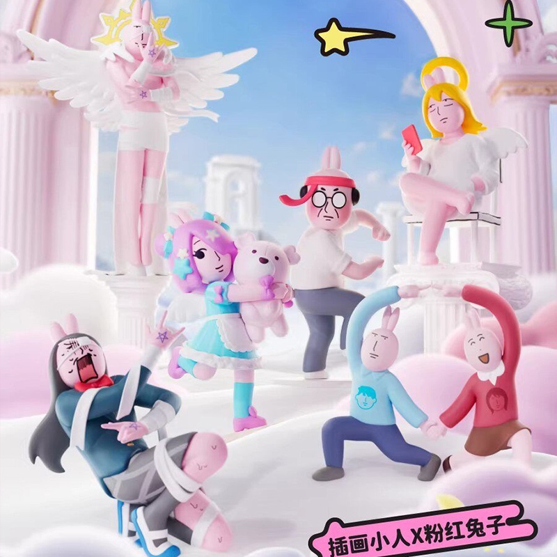 Plzdot My Friend Rabbit Minh họa Let 's Merge Together Series Blind Box Pink Rabbit Hình Đồ chơi Quà