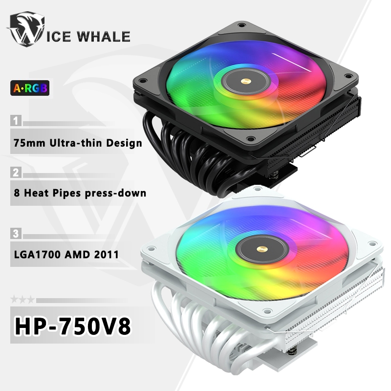 Máy làm mát không khí CPU ICE Whale HP-750V8 61,51CFM | Ống nhiệt 8 × 6mm | Đồng bộ hóa ARGB 3PIN | 