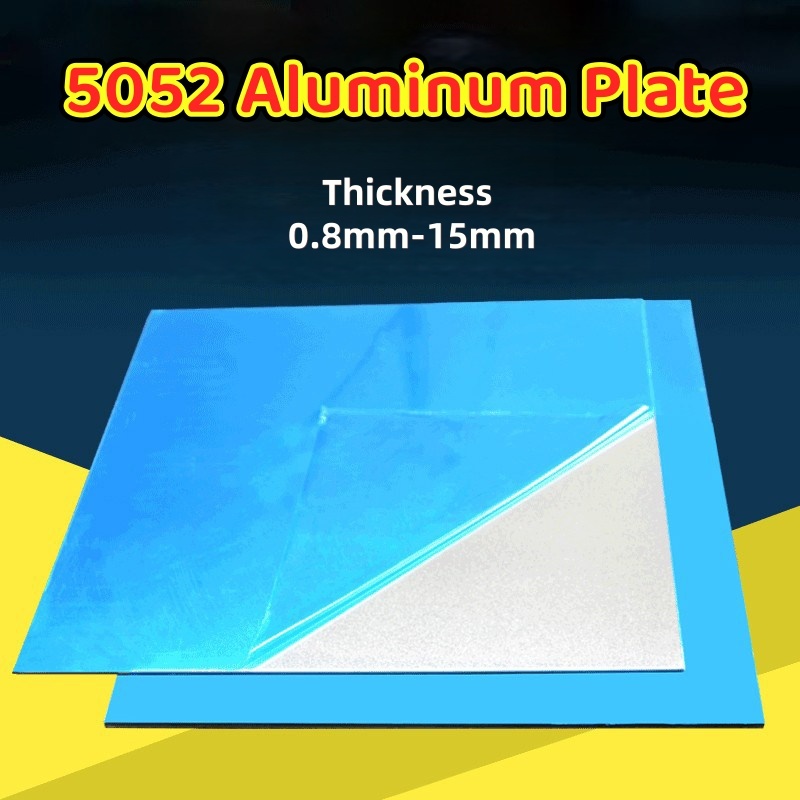 5052 Tấm nhôm Nhôm Tấm mỏng Hợp kim nhôm Tấm nhôm Gia công tấm nhôm Cắt Laser tùy chỉnh