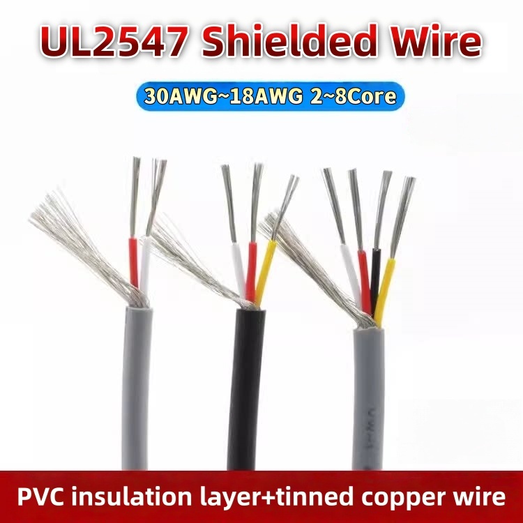 Dây được bảo vệ UL2547 30AWG ~ 18AWG Dây đồng đóng hộp 2 / 3 / 4 Dây truyền tín hiệu đa lõi Dây âm t