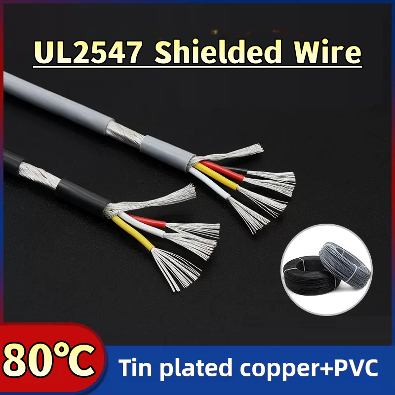 Dây bảo vệ đa lõi UL2547 30AWG ~ 18AWG Dây tín hiệu lõi 2 / 3 / 4 Dây dữ liệu âm thanh chống nhiễu