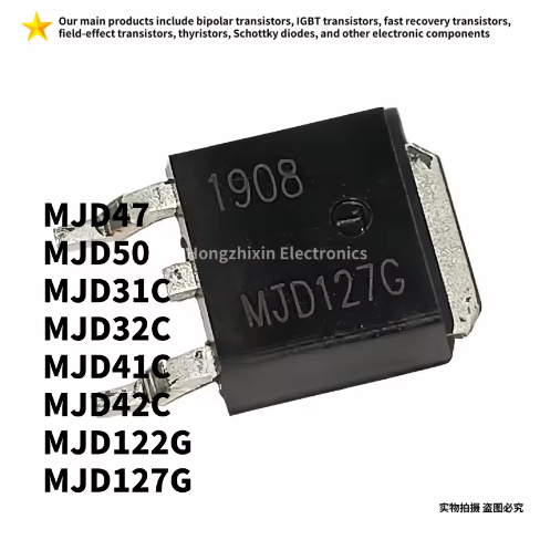 5 CÁI MJD47 MJD50 MJD31C MJD32C MJD41C MJD42C MJD122G MJD127G MJD122 MJD127 TO-252 Bóng bán dẫn Darl