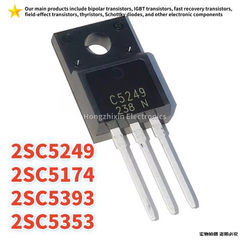 5 MỚI 100% chất lượng 2SC5174 C5174 TO-220F C5249 2SC5249 TO-220F 2SC5353 C5353 TO-220F 2SC5393 C539
