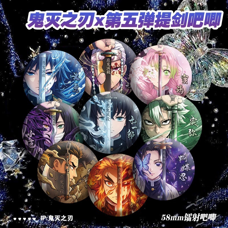 Phụ kiện cosplay Demon Slayer: Huy hiệu trâm cài Kamado Tanjirou & Tomioka Giyuu - Quà tặng và túi t