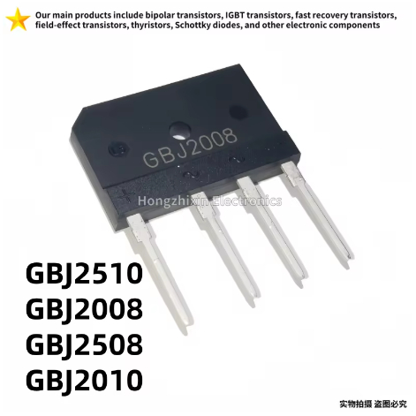 5 CÁI GBJ2510, GBJ2008, GBJ2508, GBJ2010, Cầu chỉnh lưu lò điện từ thường được sử dụng, bộ chỉnh lưu