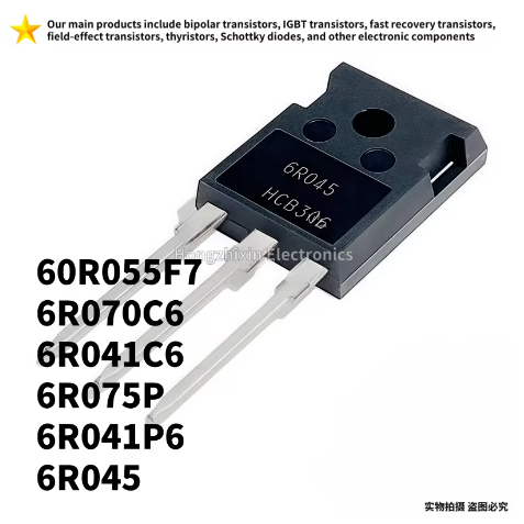 5 CÁI MỚI Chính hãng 60R055F7 TO-247 IPW 6R070C6 6R041C6 6R075P 6R041P6 6R045 IPW MOS bóng bán dẫn h