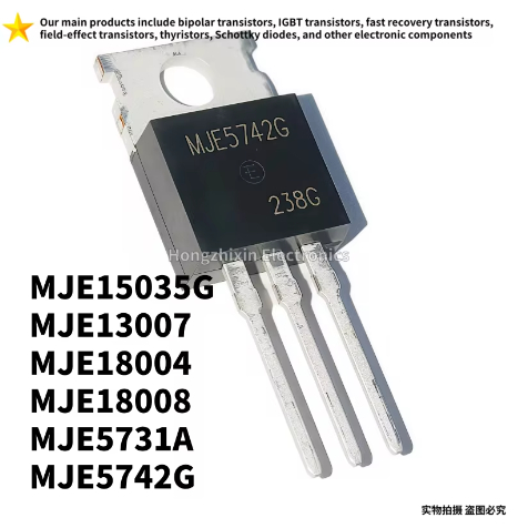 5 CÁI MỚI MJE MJE13007 13007 MJE15035G MJE15035 15035 MJE18004 MJE18008 18008 MJE5731A MJE5731 MJE57