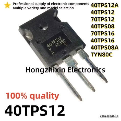 5 CÁI 100% chất lượng 40TPS12 40TPS12A 70TPS12 70TPS16 40TPS16 40TPS08A 40TPS08 TYN80C TO-247 thyris