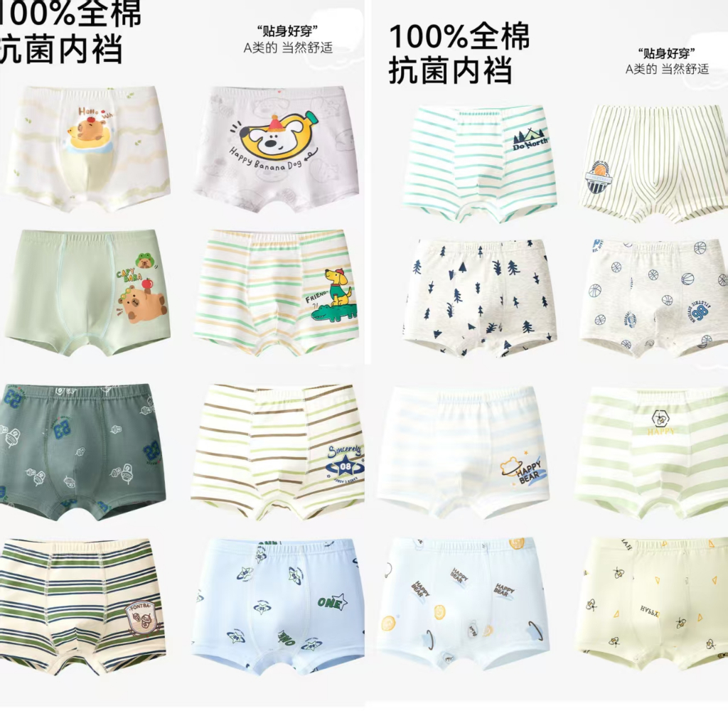 Quần Lót Bé Trai Cotton Nguyên Chất a-Class Cotton Bé Trai Boxer Trẻ Em Boxer 6-12 Tuổi Quần Lót Bé 