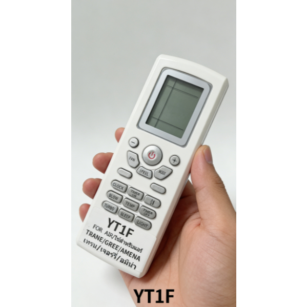YT1F AC Điều khiển từ xa đa năng YT1FF YT1F1 YT1F2 YT1F3 YT1F4 cho Gree Airlux Trane Electrolux Điều