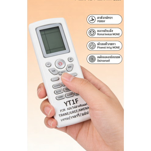 YT1F AC Điều khiển từ xa đa năng YT1FF YT1F1 YT1F2 YT1F3 YT1F4 cho Gree Airlux Trane Electrolux Điều