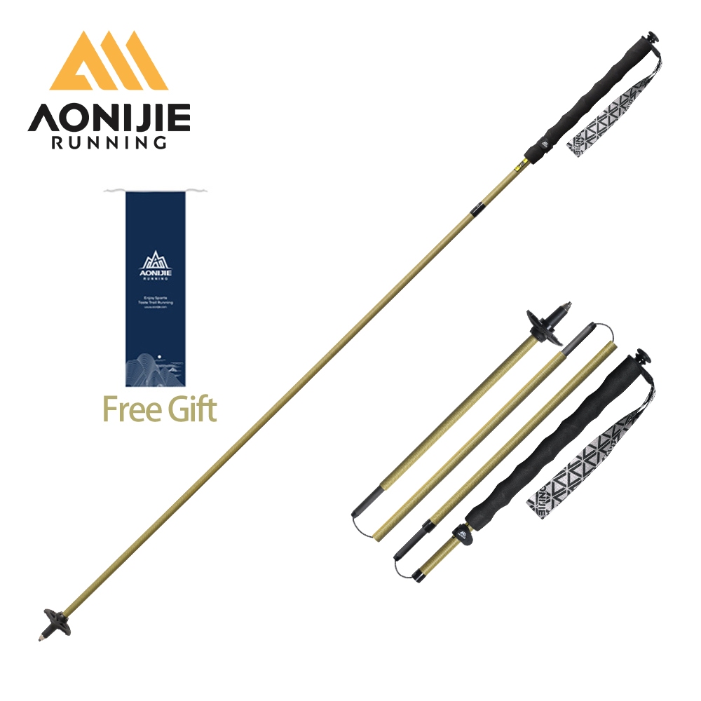 AONIJIE E4220 - Cột leo núi carbon gấp gọn, phù hợp đi bộ đường dài, nam nữ đều dùng được