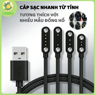 【12h Ship】[LINMU] Dây sạc đồng hồ thông minh đa năng Cáp sạc từ tính Bộ sạc USB 2 chân 4 chân cho đồng hồ thông minh Cáp sạc 7.62mm 2.54mm 4mm VN
