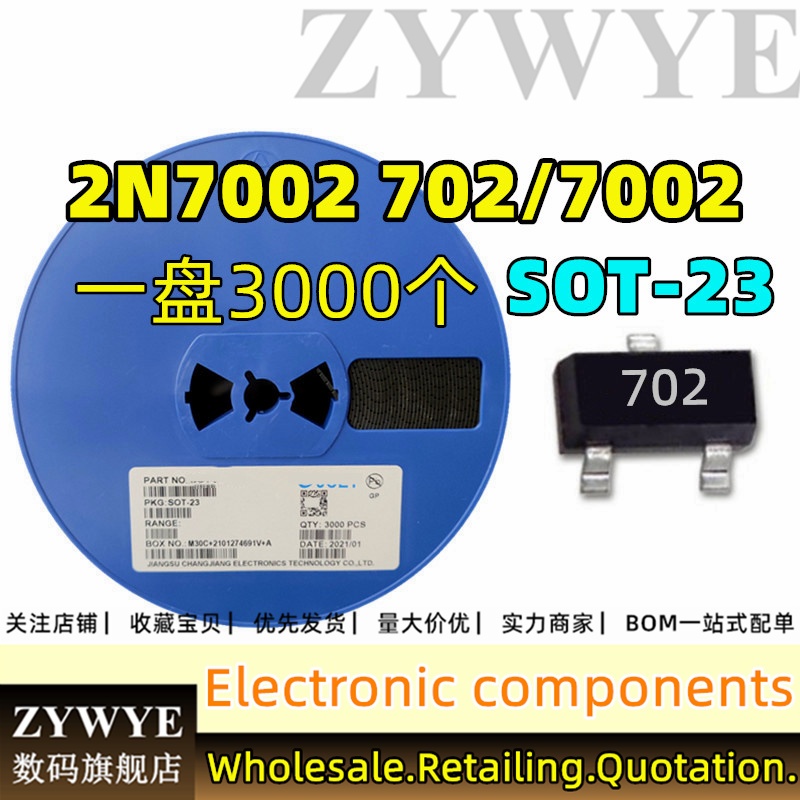 Power Triode Patch Triode SMD 2N7002 In màn hình 7002 / 72K / 702 SOT23 (3000 miếng) Tấm nguyên tấm