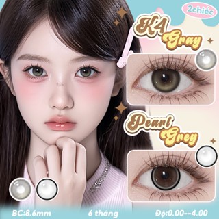 [Lens cận]Kính Áp tròng MCK1 UYAAI 2 chiếc màu xám 14,5mm có thể sử dụng trong một năm 0,00--8,00