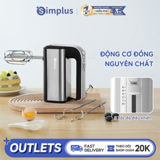 Simplus Máy đánh trứng điện đa năng Thiết kế cầm tay gọn nhẹ, Máy đánh kem, Máy trộn bột, Dùng cho làm bánh tại nhà DADQ002
