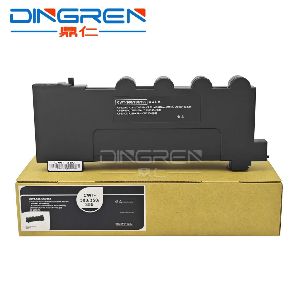 1X CWT-300 CWT-350 CWT-355 Hộp Đựng Hộp Đựng Hộp Đựng Cho Pantum CP2506DN CM7105DN CP2500PLUS CP2515