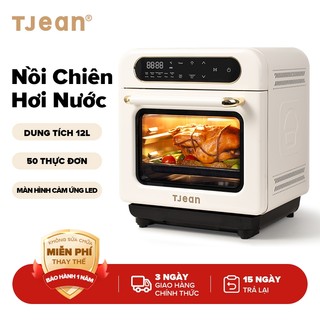 【Live Exclusive】Tjean lò nướng hơi nước  không dầu  12L steam oven (12 tháng)
