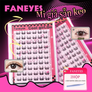 Miếng Mỏng Nhỏ Phong Cách Thường Ngày Lông Mi Giả Dung Tích Lớn Không Keo Mẹ Cảm Thấy Dày Lông Mi Tự Nhiên Manu