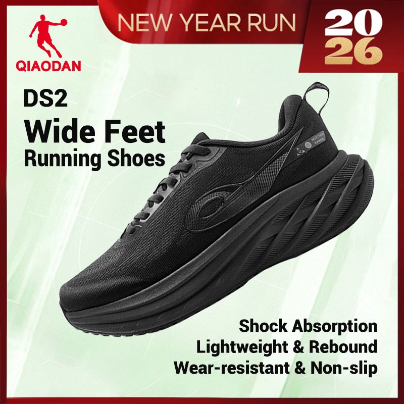 Giày chạy bộ nam Qiaodan DS2 Đệm đế dày thoải mái Rebound Nhẹ QXB023253217R