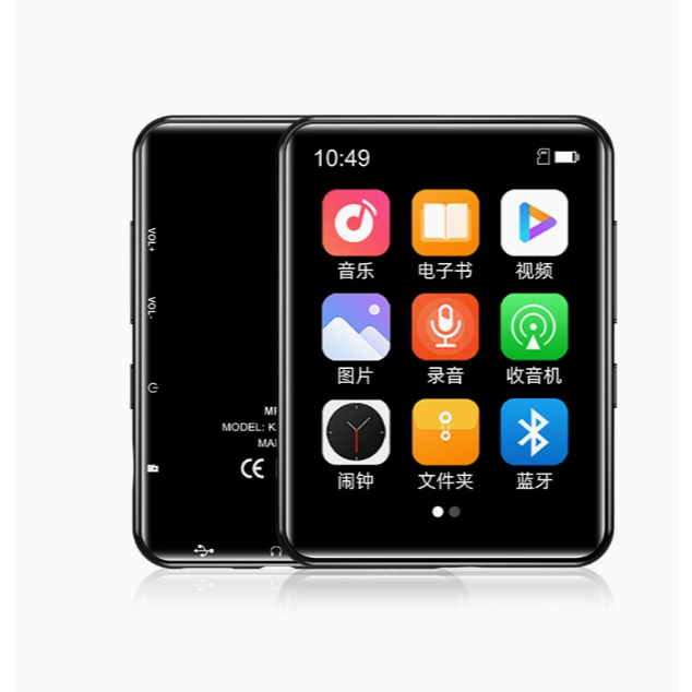 Máy nghe nhạc MP3 MP4 Kevin Kreft MP3 MP4