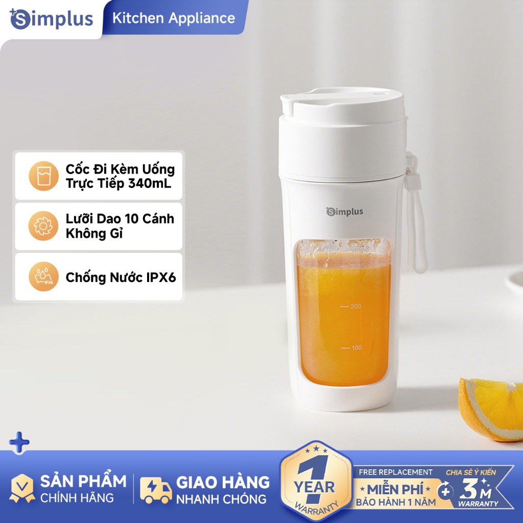 Simplus Máy ép trái cây Cốc ép không dây, tiện lợi mang theo, dung tích 340mL, đa năng, lưỡi dao 10 cánh, dùng cho trái cây và rau củ ZZJH008FZ