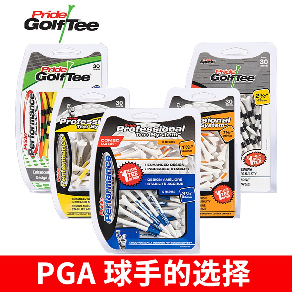 Phụ kiện TEE Golf Pride PGA TEE Professional Giảm sức đề kháng Chính xác hơn