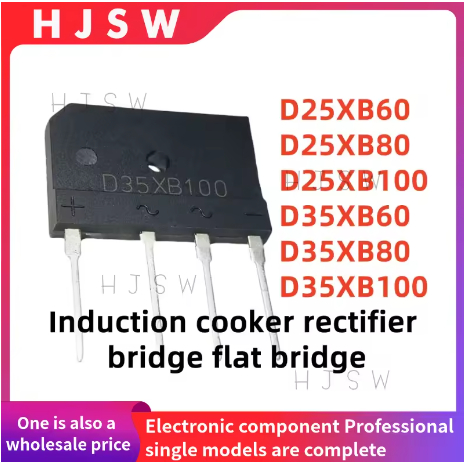 5 CÁI MỚI 100% chất lượng D25XB60 D25XB80 D25XB100 D35XB60 D35XB80 D35XB100 D35X D25X Bếp điện từ ch