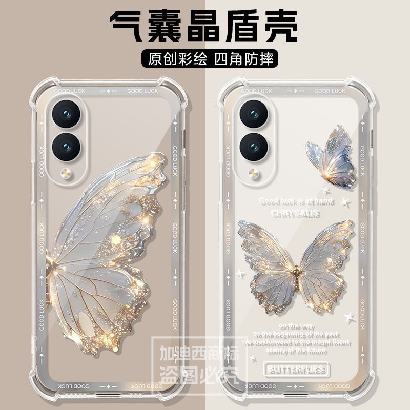 Dành Cho Samsung S25 Edge Crystal Case S25Edge HD Sơn Túi Khí Bảo Vệ Mặt Sau Cho Galaxy S25 Edge Coq