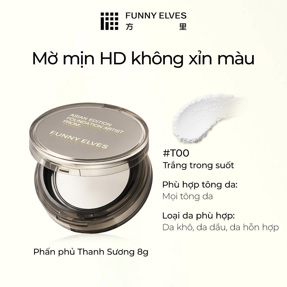 【VÕ HÀ LINH X Funny Elves 】 COMBO 2 Phần Phủ Bột Thanh Sương Mịn Màng Funny Elves 8g+8g