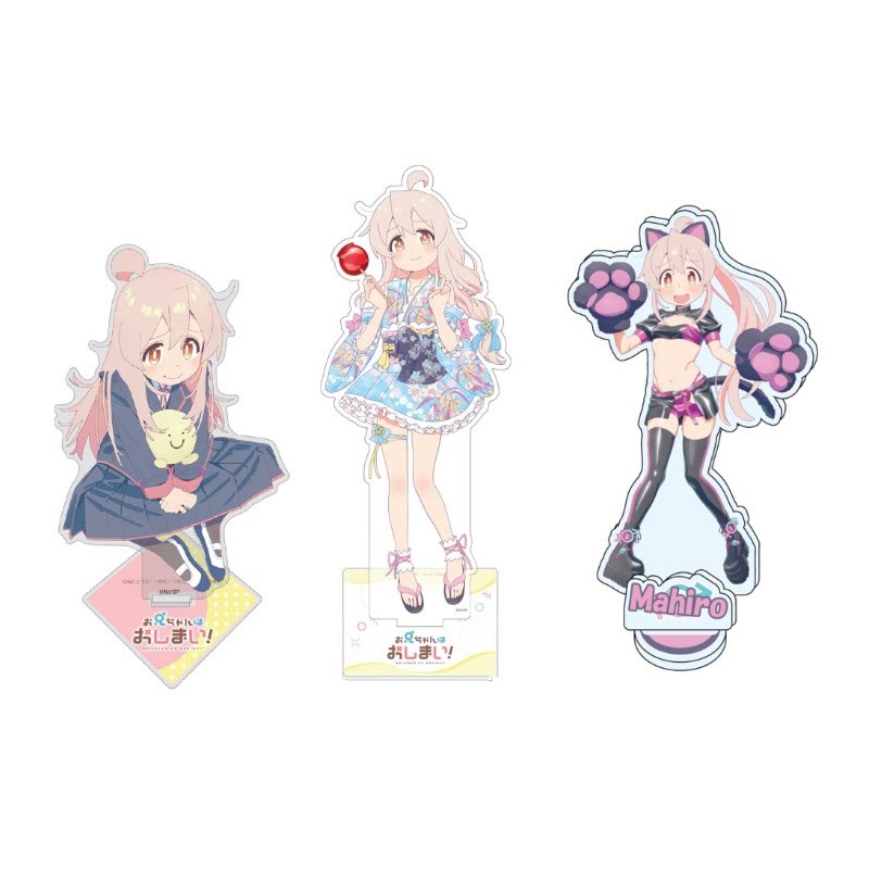 Oniichan wa Oshimai / Đừng bắt nạt tôi, cô Nagatoro - Hình đứng Acrylic Mahiro Oyama