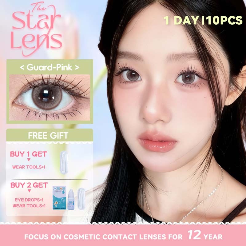 Kính áp tròng Starlens lens 1 ngày 10 chiếc tròng kính mềm màu nâu DIA14.2-14.5 có độ (0-8)