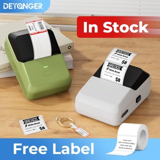 DETONGER P2 Nhãn Bluetooth Máy In Miếng Dán Máy In Nhiệt Không Mực Cho Trang Sức Giá Mã Vạch